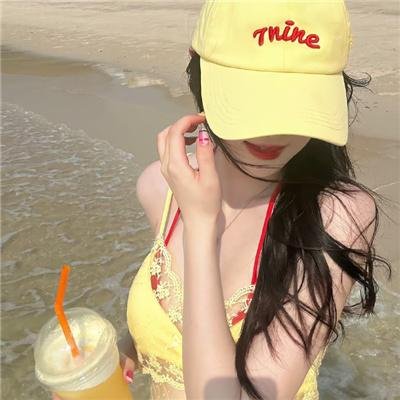 是的,我愿意!