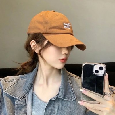 再见,我的新郎